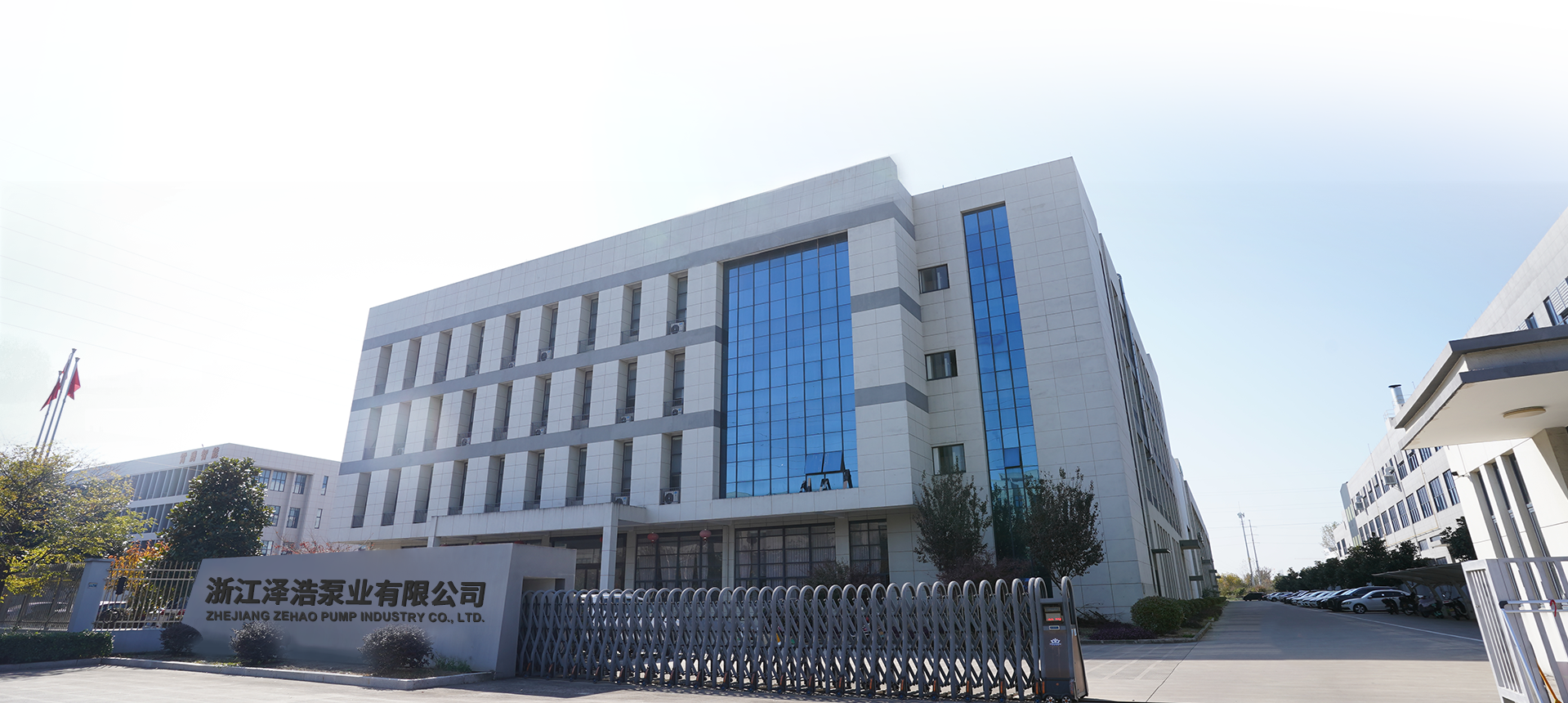 شرکت صنعت پمپ Zhejiang Zehao ، Ltd.
